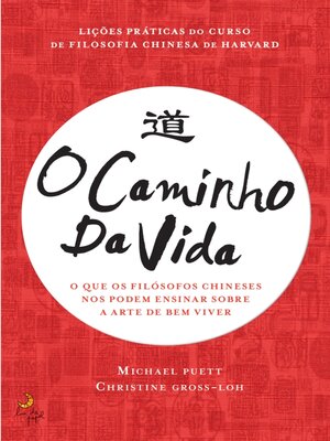cover image of O Caminho da Vida